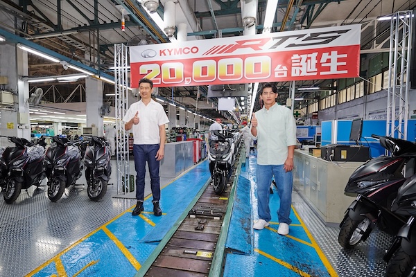 Kymco RTS 車系訂單突破 2 萬輛！光陽董事長宣示：這只是起點