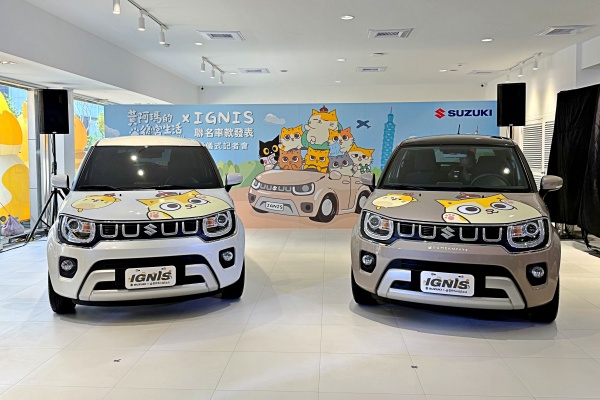 Suzuki 推 Ignis「黃阿瑪特仕車」鎖定貓奴族群！內外遍布彩繪 限量 100 輛
