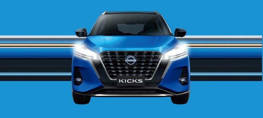 Nissan Sentra 與 Kicks 推限量特仕車！統一售價 68.8 萬元搶市