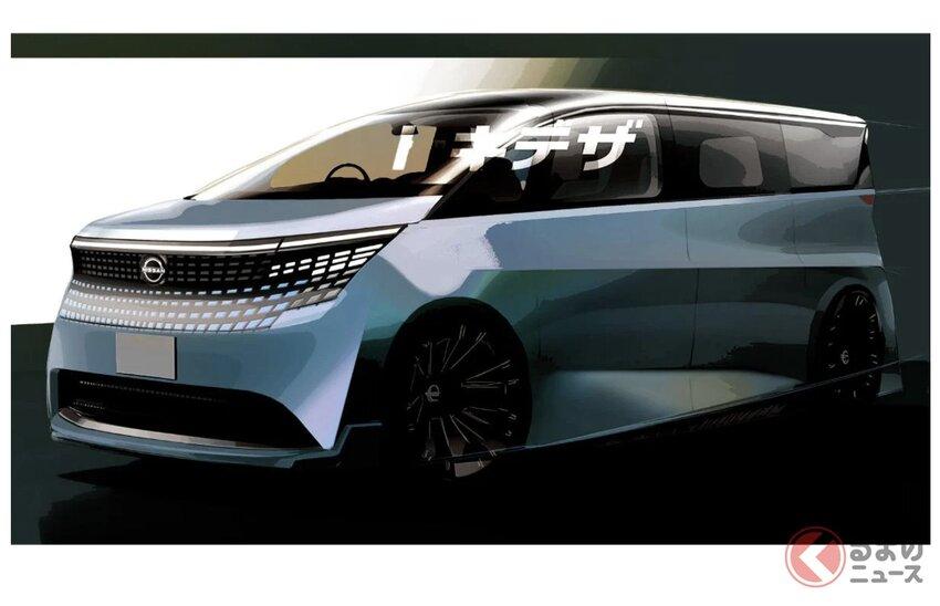 新一代 Elgrand 預想圖揭露未來可能樣貌。（圖片來源：Kuruma-News）