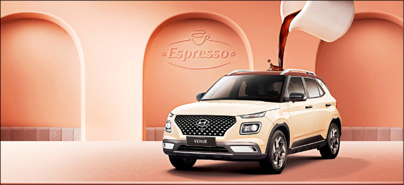 Hyundai Venue主攻女性市場，最新車色為「義式咖」。