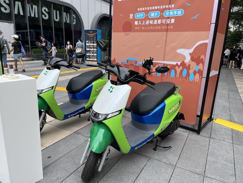 WeMo 表示，將加速汰換第一代的充電式電動機車 Candy 3.0 車款，預計在年底前將全面更換為換電式電動機車 WeMo Fly。
