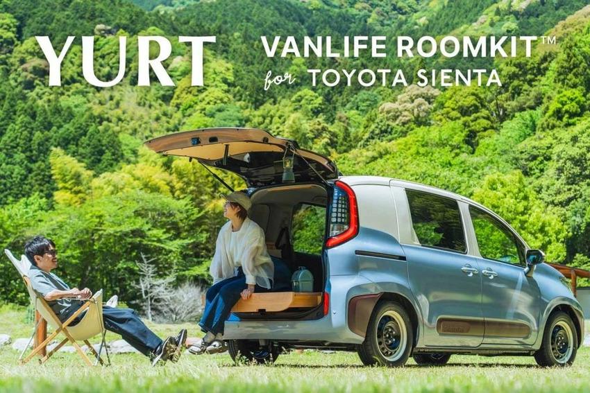 Toyota Sienta 小木屋露營車全面進化！內裝更新提升舒適度和高級感