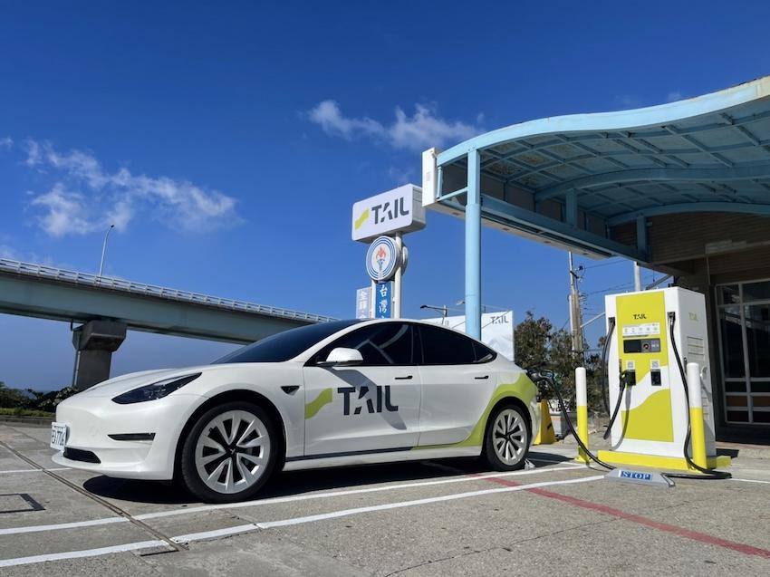 台灣電動車銷量年年增加，也帶動充電站的成長。（圖片來源：特爾電力）