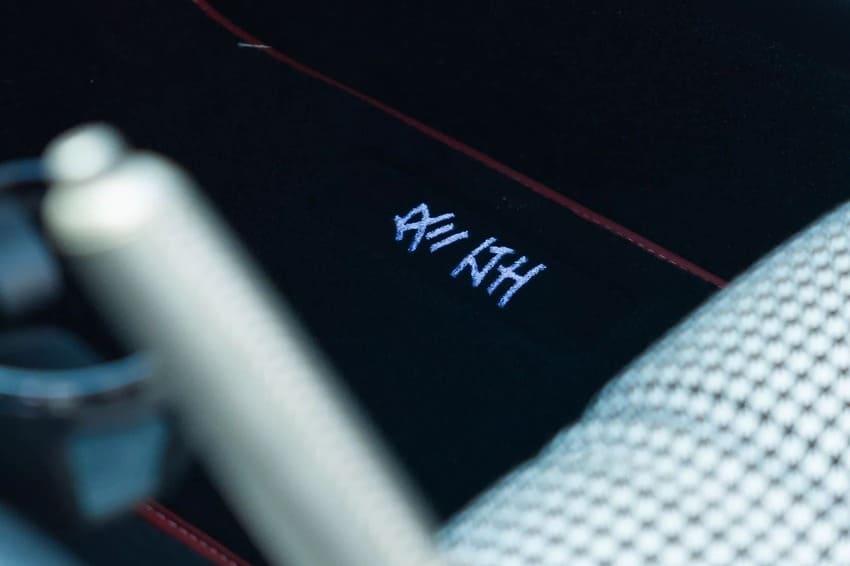 地墊上繡有「冬至」字樣，彰顯特仕身分。