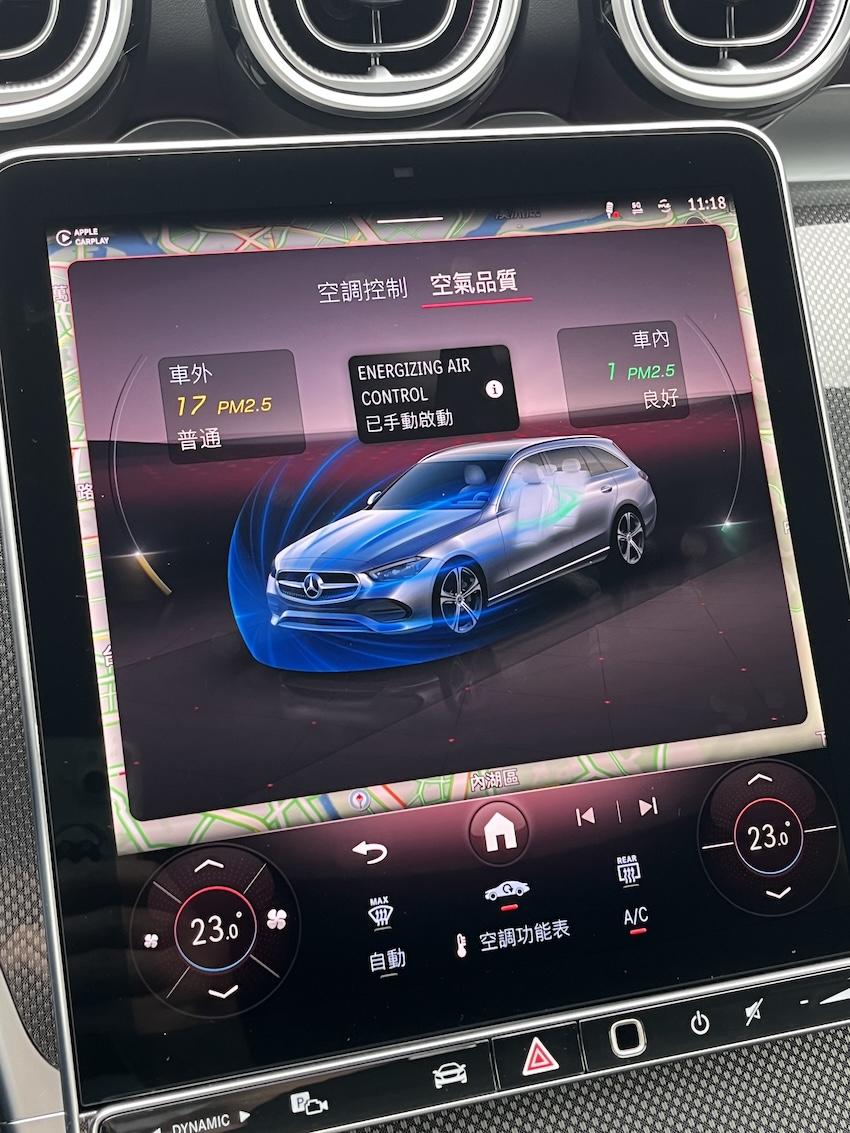 ENERGIZING 智慧空氣淨化系統