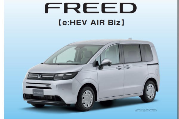 Honda 熱門 MPV 推出超舒適四人座車型！僅限特定族群購買