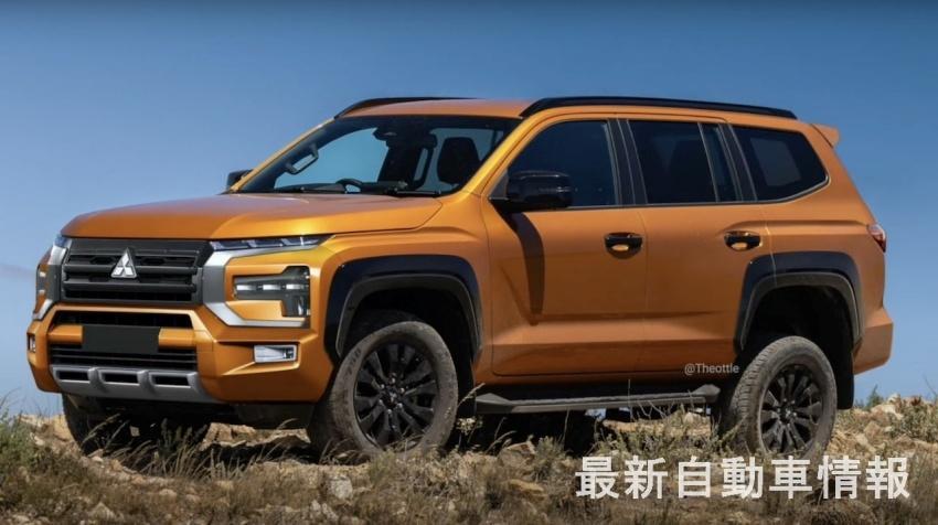 設計師以新一代 Triton 為基礎，繪製全新 Pajero Sport 的外觀預想圖。（圖片來源：翻攝自最新自動車情報）