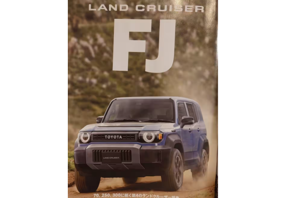 Toyota 全新越野小休旅最快今年底展開預售！日媒稱其為新「陸地之王」
