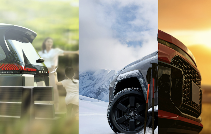 Toyota 不演了！RAV4 大改款 5/21 全球首發  官方再釋出多張外觀特色照片