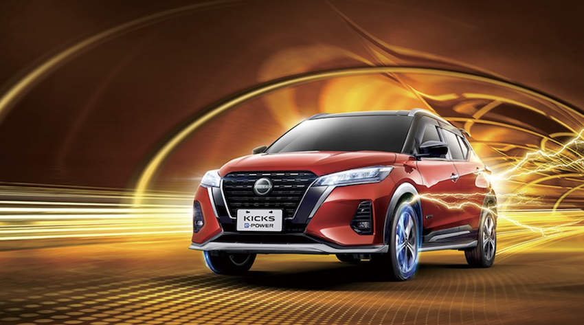 Nissan Kicks e-Power