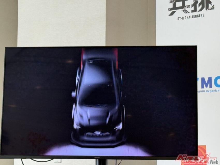 Subaru 於日本 2025 富士 24 小時耐力賽上無預警公布新車資訊。