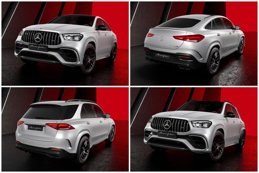 圖上為 AMG GLE 63 S Coupe MANUFAKTUR Arctic Silver Edition，圖下為 SUV 版本。