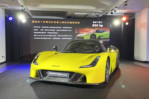 義大利賽車品牌登陸台灣！可領牌 F1 技術超跑實車首現身