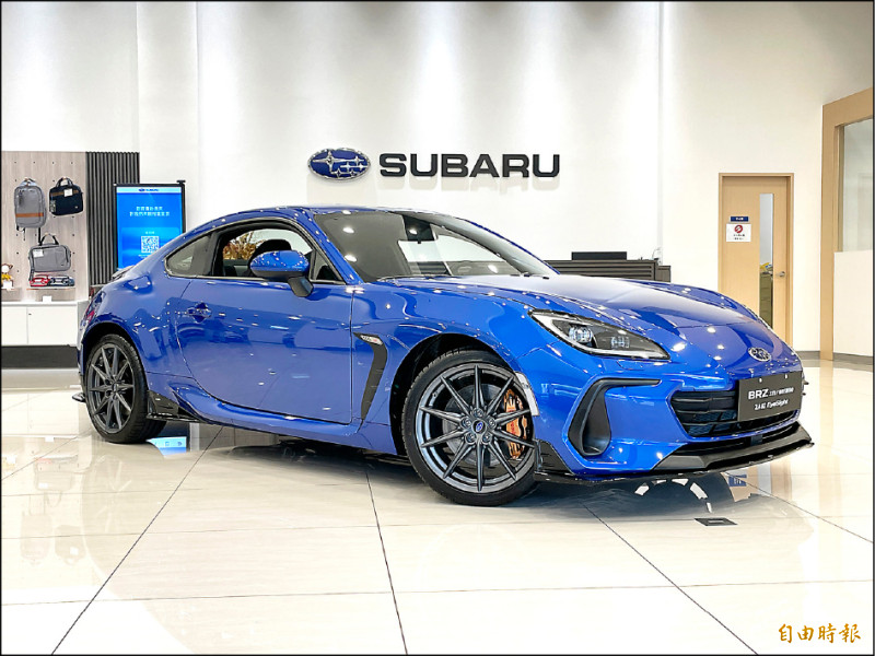 Subaru BRZ極速性能限量版來襲 專屬STI套件滿載動感氣息 升級煞車系統強化操控力