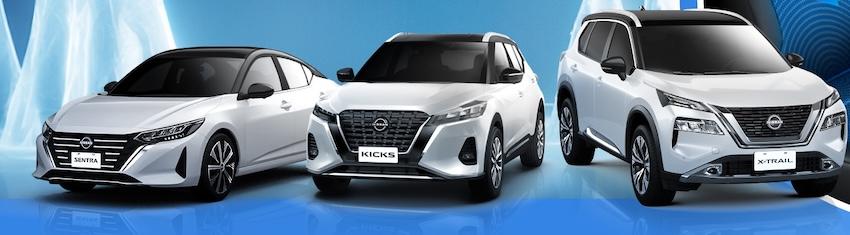 Nissan 在六月針對三大國產車 X-Trail 旗艦版、Kicks 旗艦版與 Sentra 尊爵 BOSE 版，推出各限量 200 輛的「涼夏特仕版」。（圖片來源：Nissan）