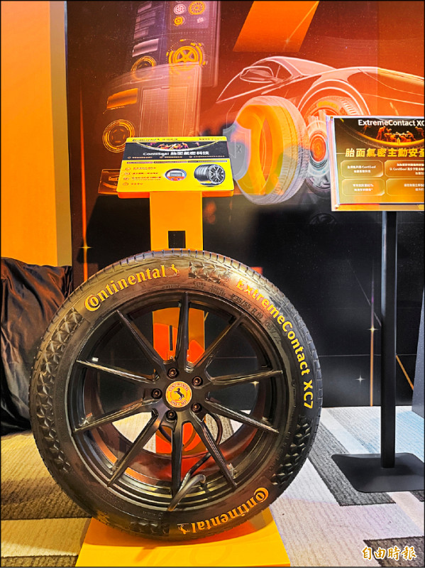 ExtremeContact XC7藉由ContiSilent靜音科技，展現行駛時的出色靜謐性。（記者陳英傑攝）