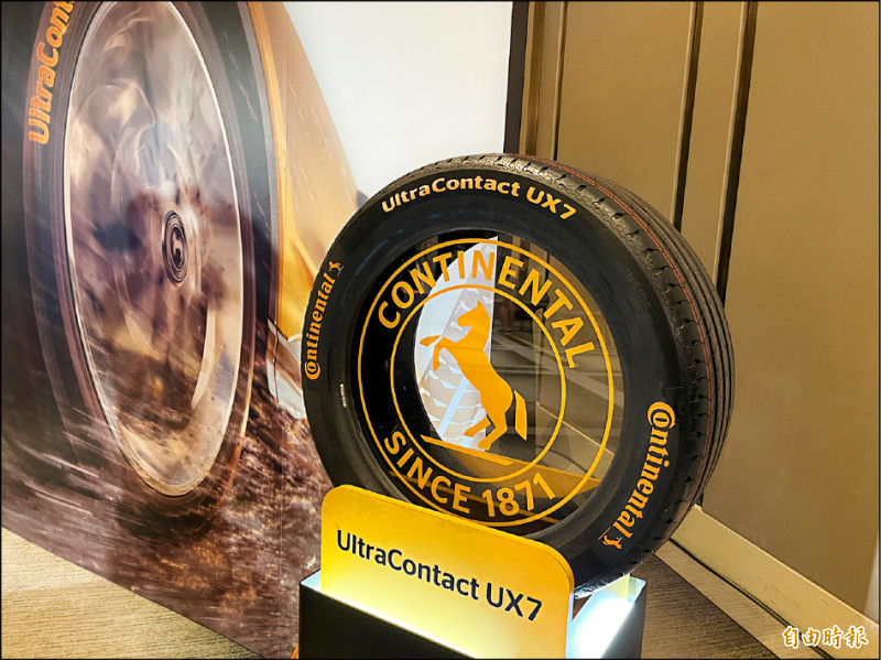 UltraContact UX7是為亞太市場市占率最高的休旅車專門開發的均衡胎款。（記者陳英傑攝）