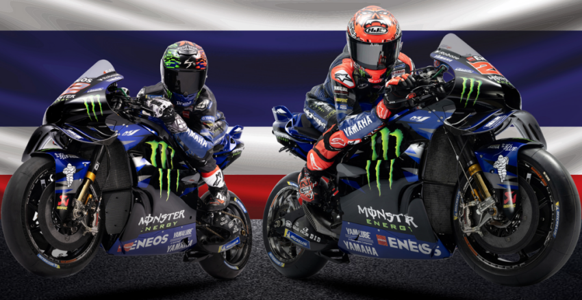 台灣山葉預告 MotoGP 現役廠隊車手將在 9 月來台舉辦見面會。