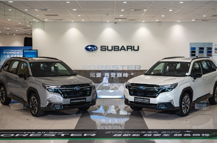 新世代速霸陸Forester休旅發表 首次導入S：HEV油電版車型 續航突破1千公里實力優異