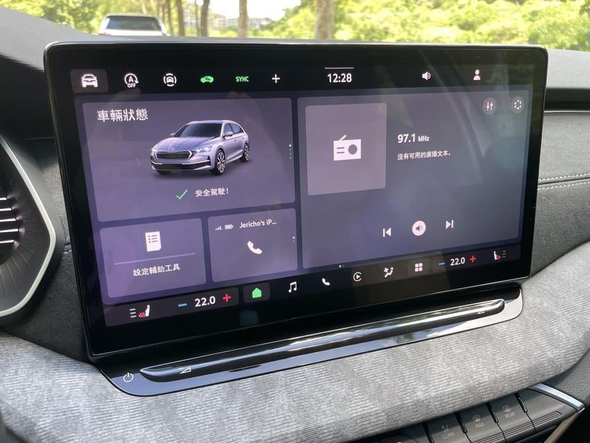 Skoda 暢銷旅行車全員到齊 四驅加持更暢快！小改款 Octavia Combi 2.0 TSI 4x4 搶先開箱