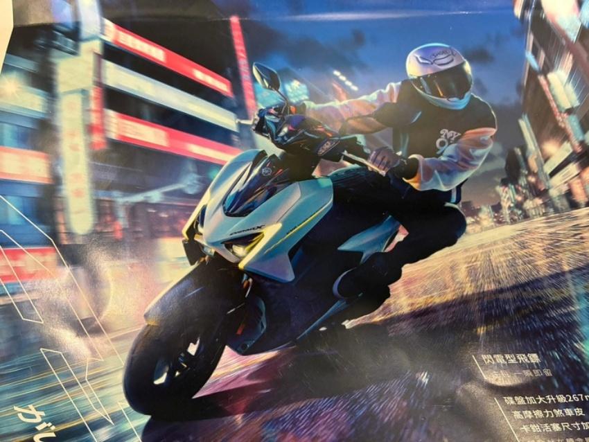 Yamaha 全新 7 代勁戰 125c.c. 造型。