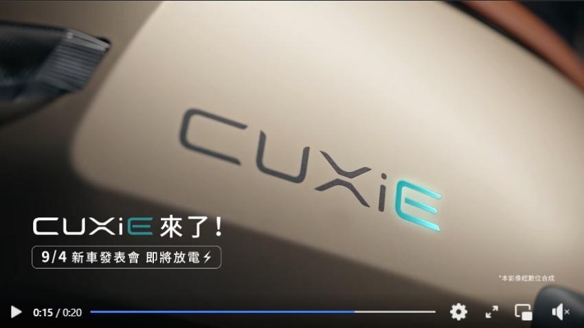 香檳金的配色充滿質感。