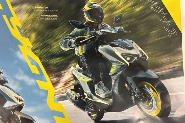 台灣山葉 7 代勁戰型錄提前流出！125 與 155 外觀長不一樣