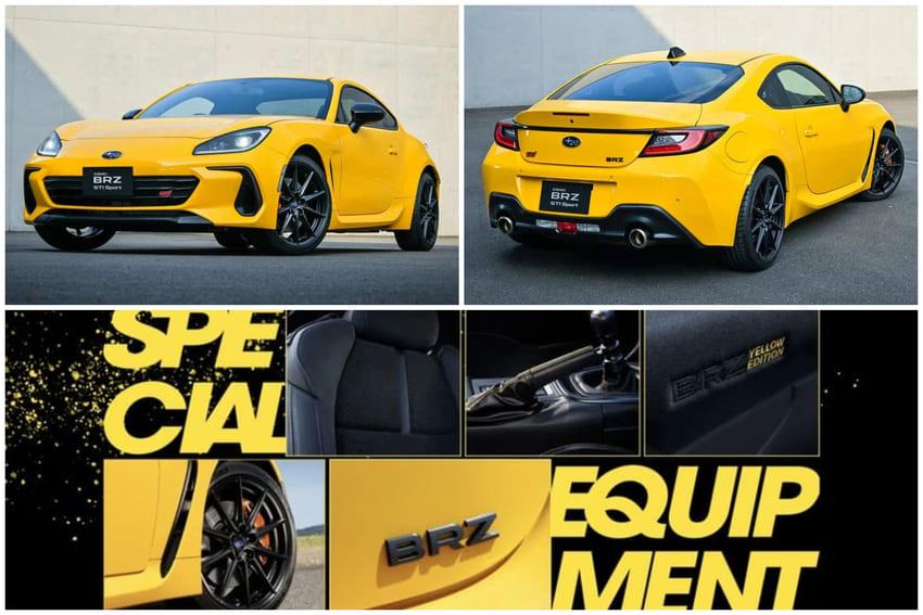 雙生兄弟 Subaru BRZ 跟進推出 STI Sport Yellow Edition 特仕版。