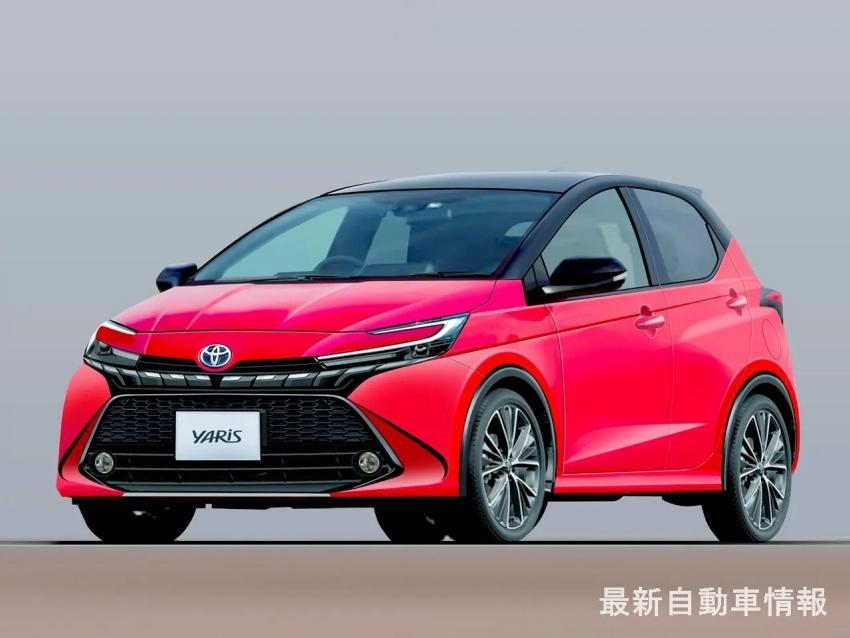 日媒釋出新一代 Toyota Yaris 預想圖，換上最新家族化設計語彙。