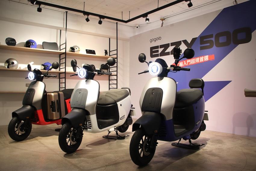Gogoro EZZY 500 為入門白牌電動機車。