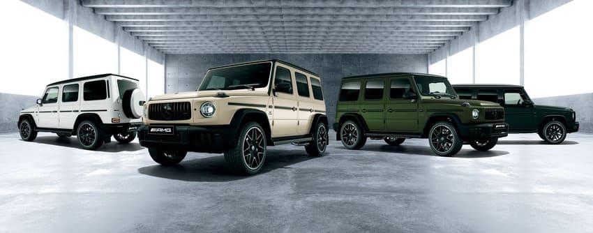 賓士為 AMG G63 Black Accent Edition 特仕版準備四款 Manufaktur 消光塗裝可選。