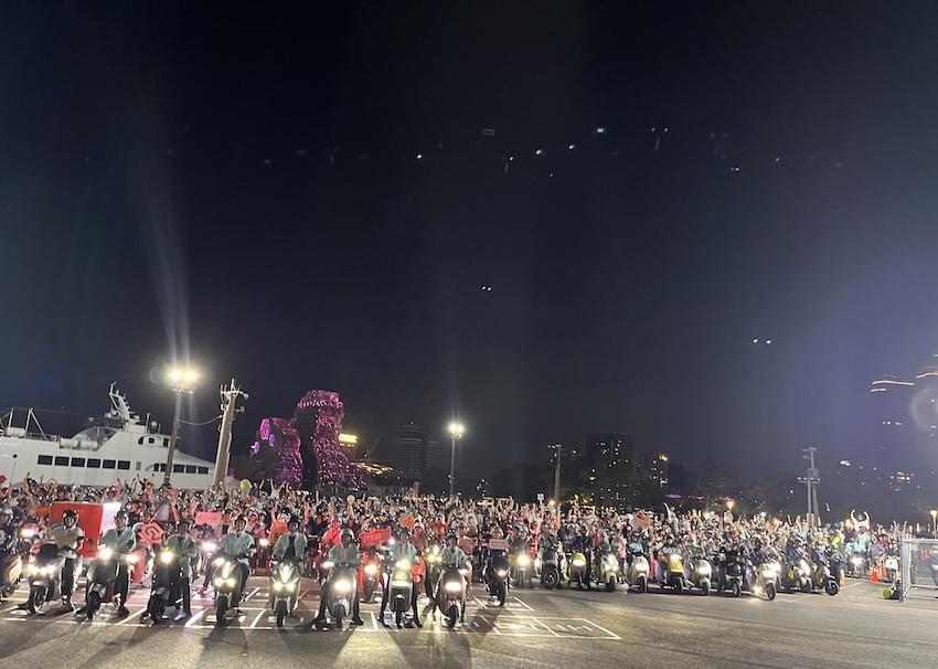 Gogoro 夜騎盛事,今年首度移師高雄。
