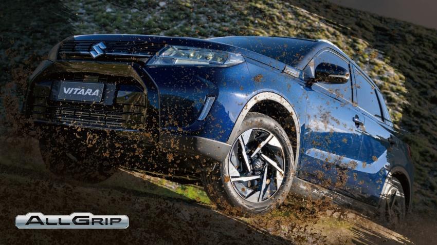 首批僅提供 S Allgrip 單一車型。