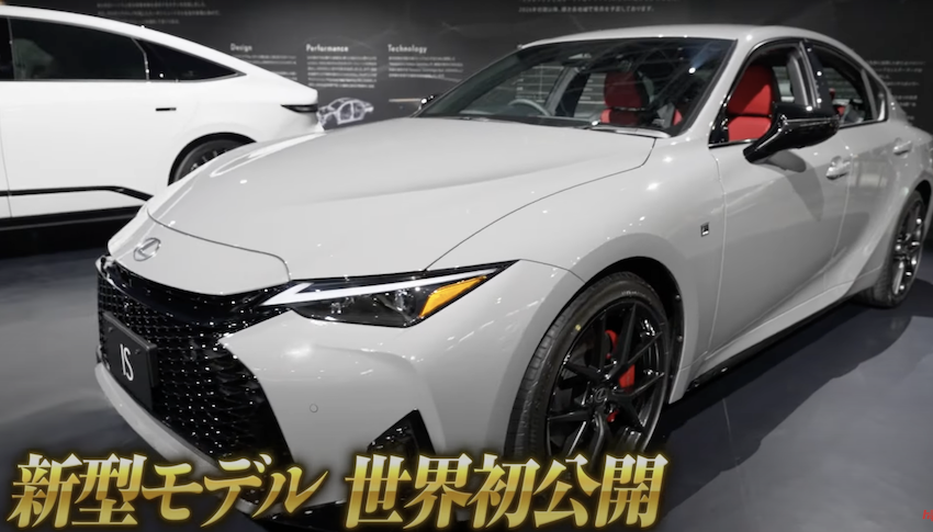 Lexus 日本 20 週年紀念，也展出 Lexus IS 三度小改款實車。