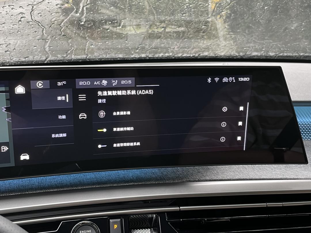 GT Cielo頂規車型具備LPA車道維持功能,提供達LV2等級的駕駛輔助。
