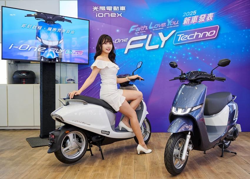 Kymco i-One Fly Techno
