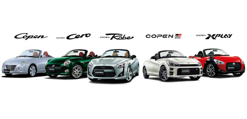 COPEN 現行款衍伸出五種車型。