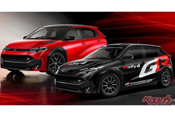 Toyota 最親民 GR 小鋼炮將征戰 Rally 4 級別!市售版本問世時間曝光 Toyota 最親民 GR 小鋼炮將征戰 Rally 4 級別!市售版本問世時間曝光