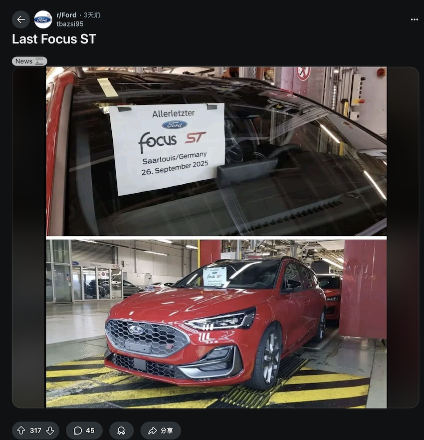 這張照片是來自於美國社群 Reddit，由 Ford Authority 在 9 月 26 日所分享。（圖片來源：擷取自 Reddit）