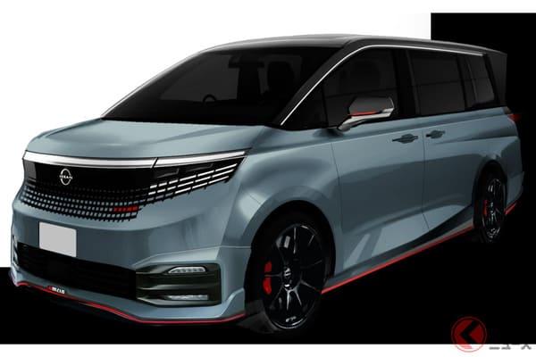 Nissan 全新旗艦 MPV 蓄勢待發!有望追加 Nismo 性能版挑戰 Alphard Nissan 全新旗艦 MPV 蓄勢待發!有望追加 Nismo 性能版挑戰 Alphard