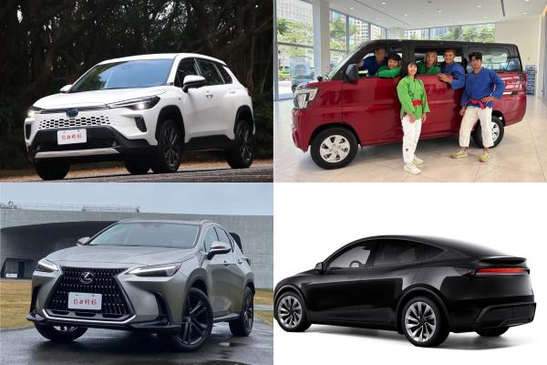 台灣前三季新車銷售成績:冠軍狂賣 3.1 萬輛!銷量是第二名的兩倍 台灣前三季新車銷售成績:冠軍狂賣 3.1 萬輛!銷量是第二名的兩倍