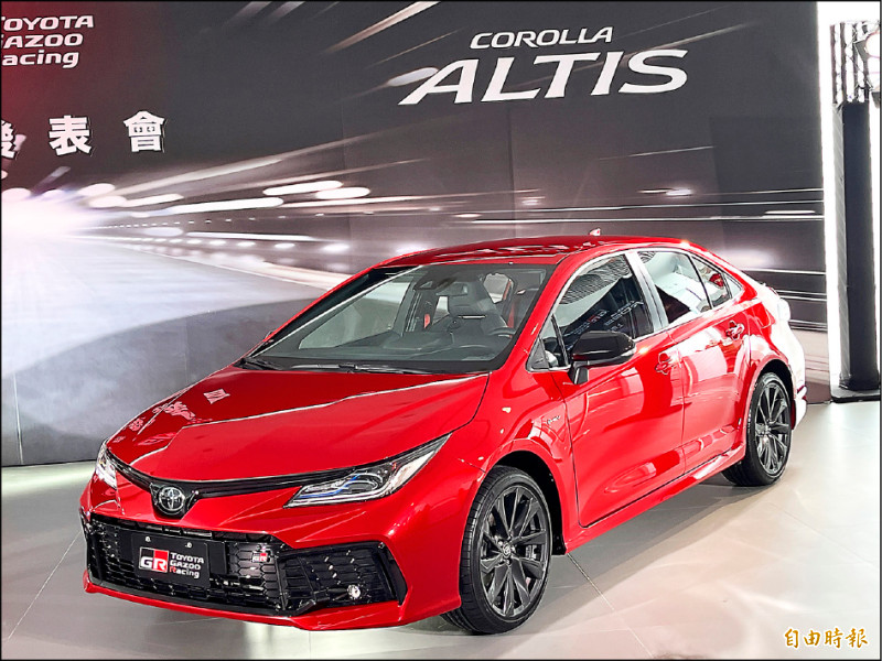 Altis GR Sport新增1.8油電動力，適合喜愛房車的車主。圖為1.8油電車型。（記者陳英傑攝）