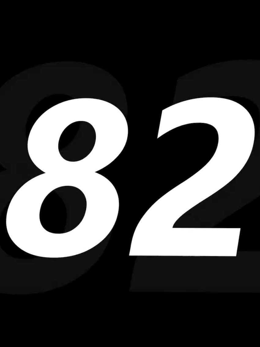 神秘數字 82，幾乎已確認就是 82 天後，也就是 12 月 30 日開幕台北車展，Mitsubishi XForce 將正式發表。