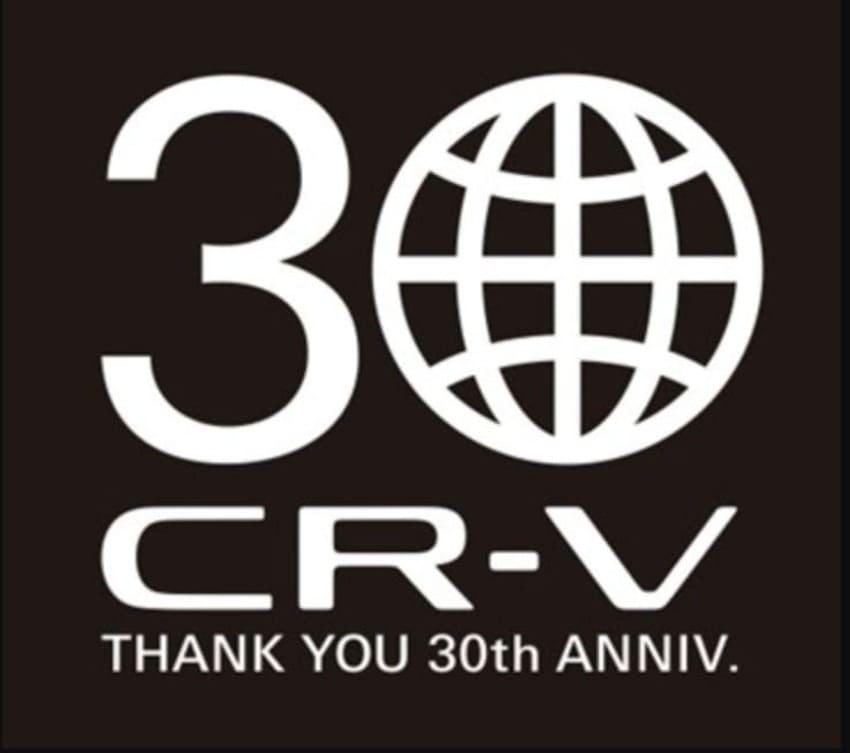 圖為 CR-V 30 週年紀念標誌。