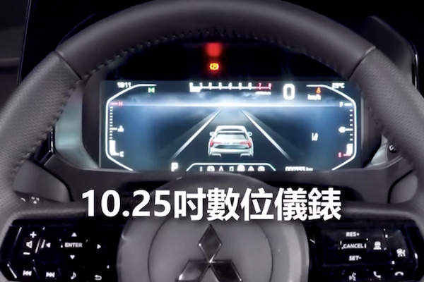 瞄準 HR-V 與 Yaris Cross 而來！三菱國產小休旅神秘數字 82 暗示已明朗化