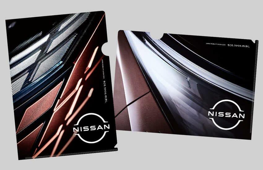 透過 Nissan JMS 2025 特設網站透露全新 Elgrand 更多設計細節。