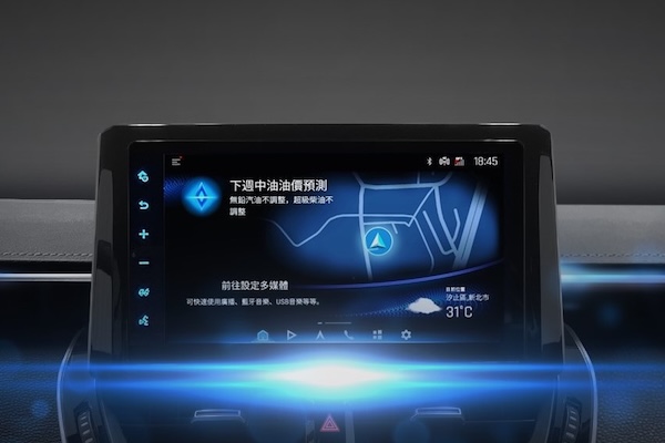 和泰車美仕推最新升級版 AI 車機！Corolla Cross 及 Altis 優先選配