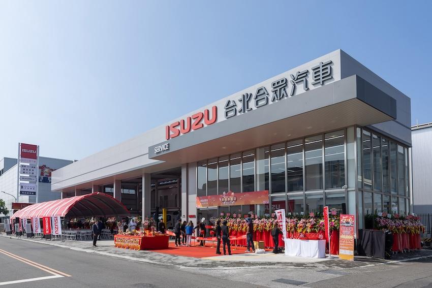 ISUZU在台南、高雄之後，啟用屏東首個 2S 據點。