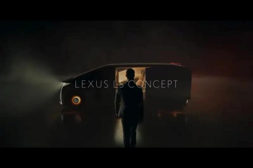 豐田章男透露，相信會實現 LS Concept 量產。